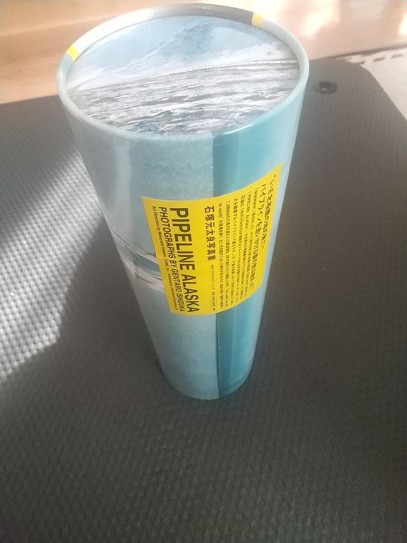 PIPELINE ALASKA 石塚元太良写真集 筒型限定 筒型限定版 PIPELINE ALASKA / 石塚元太良(Gentaro Ishizuka)