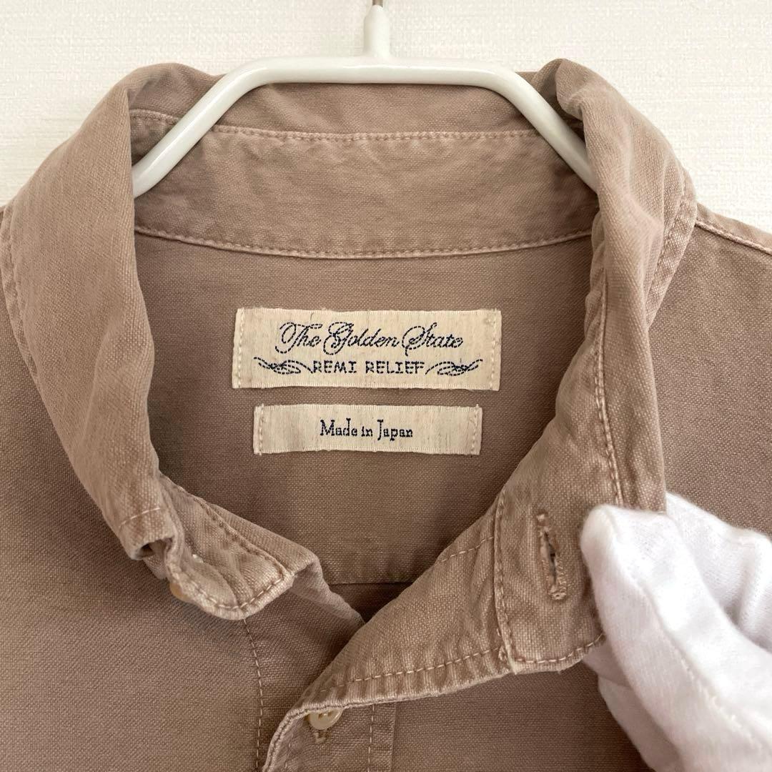 MUSE de DeuxiemeClasse REMI RELIEF OXシャツ - メルカリ