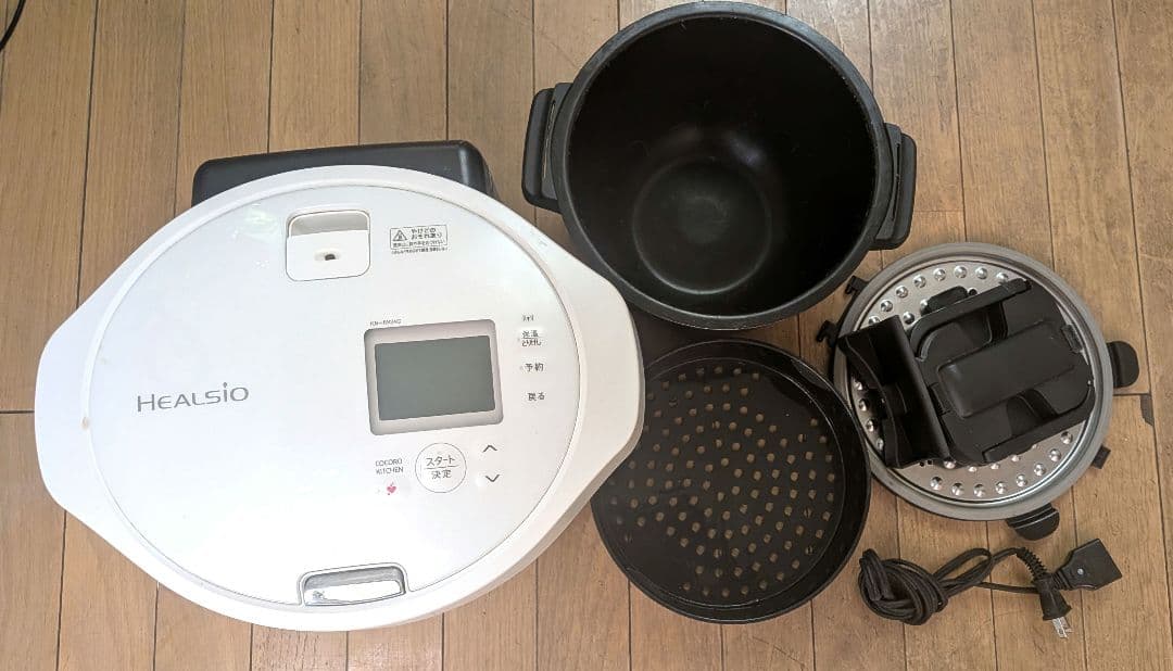 ヘルシオ　ホットクック　電気圧力鍋 ホワイト2.4　KN-HW24G-W シャープ ヘルシオ ホットクック KN-HW24G-W [ホワイト系] 価格比較