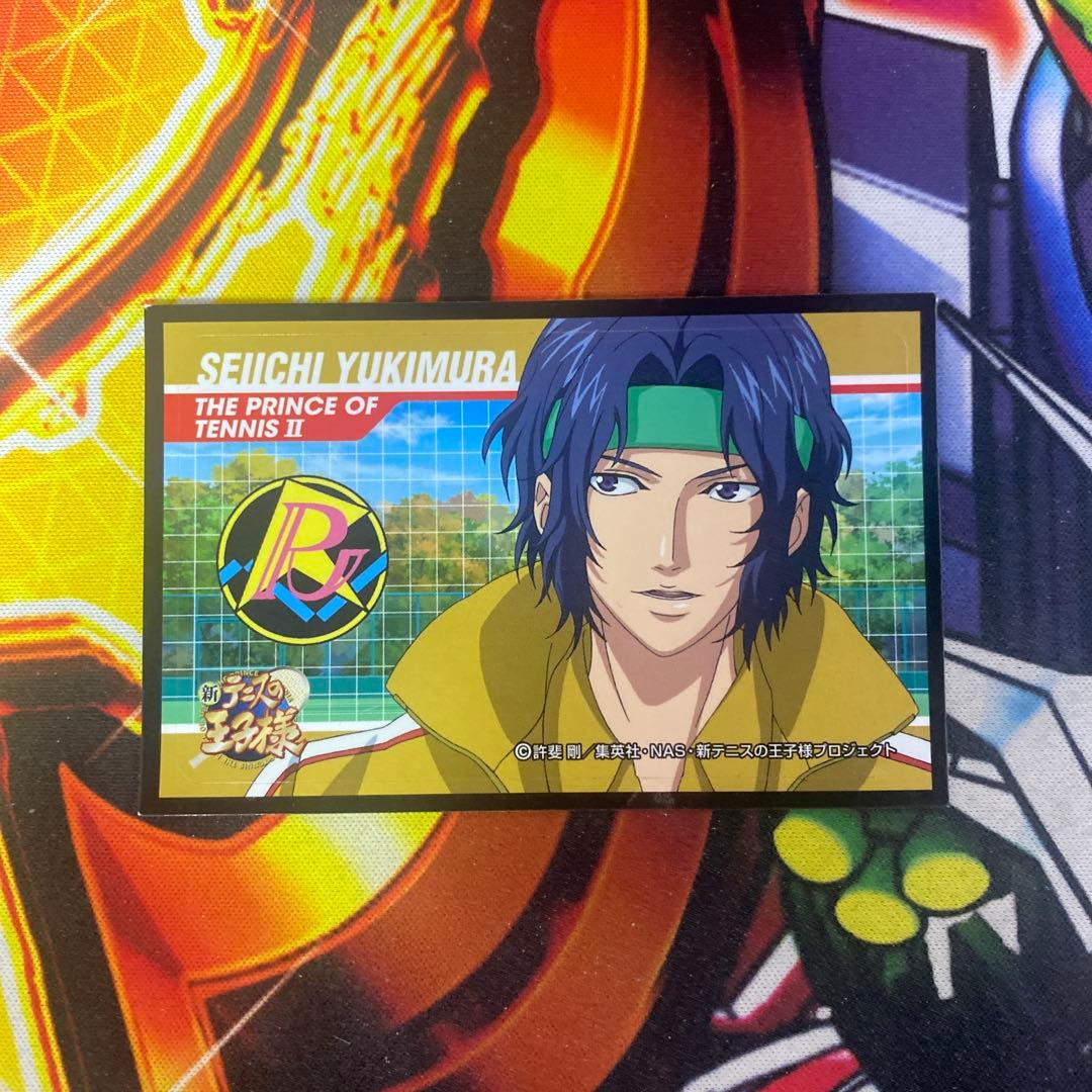 テニスの王子様 テニプリ シール ステッカー 立海 幸村精市 - メルカリ