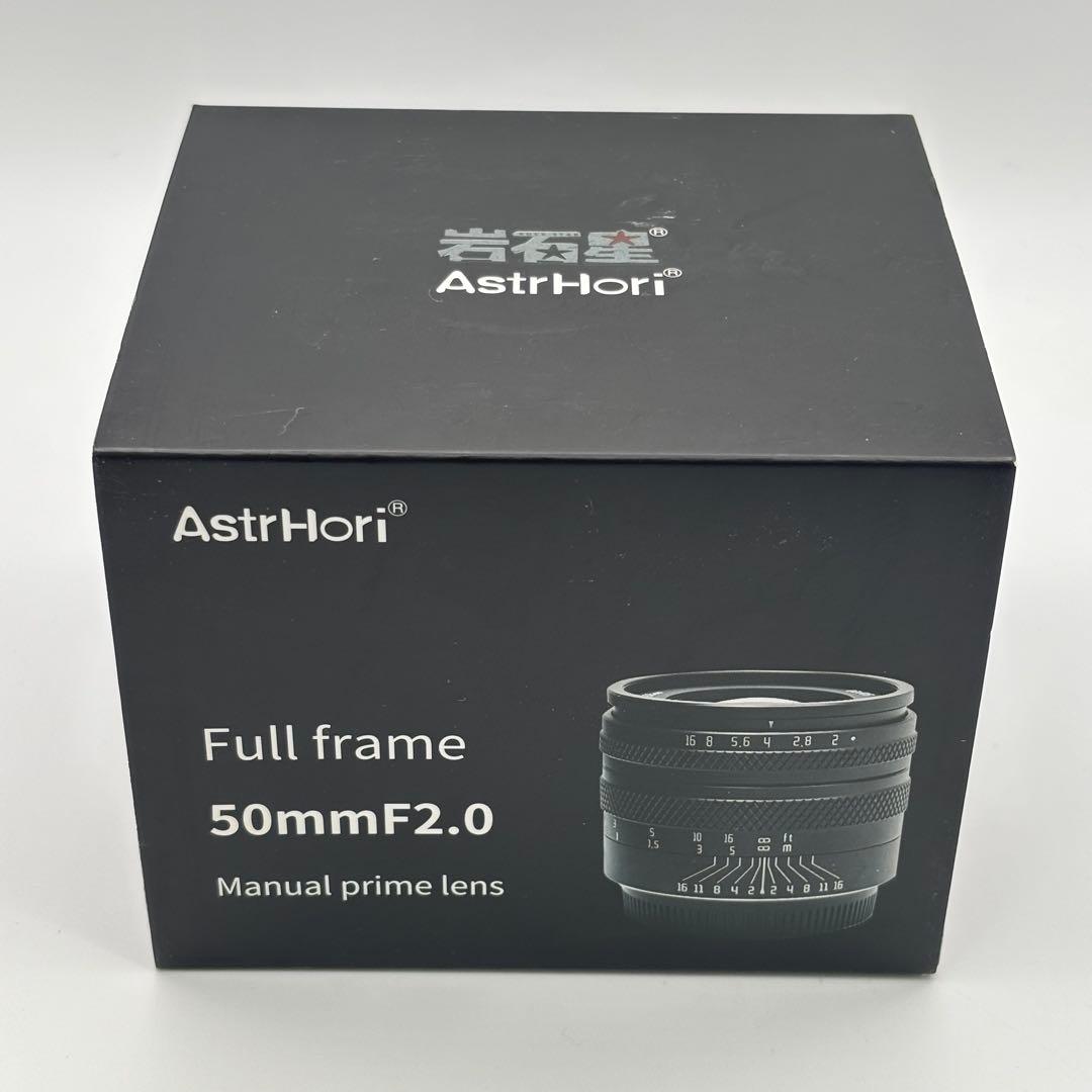AstrHori（アストロリ） 50mm f2.0 マイクロフォーサーズマウント Amazon.co.jp: AstrHori 50mm F2.0 マイクロフォーサーズマウント