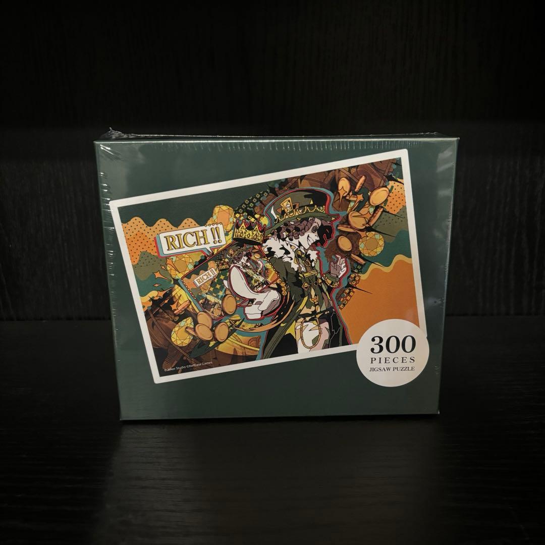 第五人格 エポス 特典 パズル 探鉱者 - メルカリ