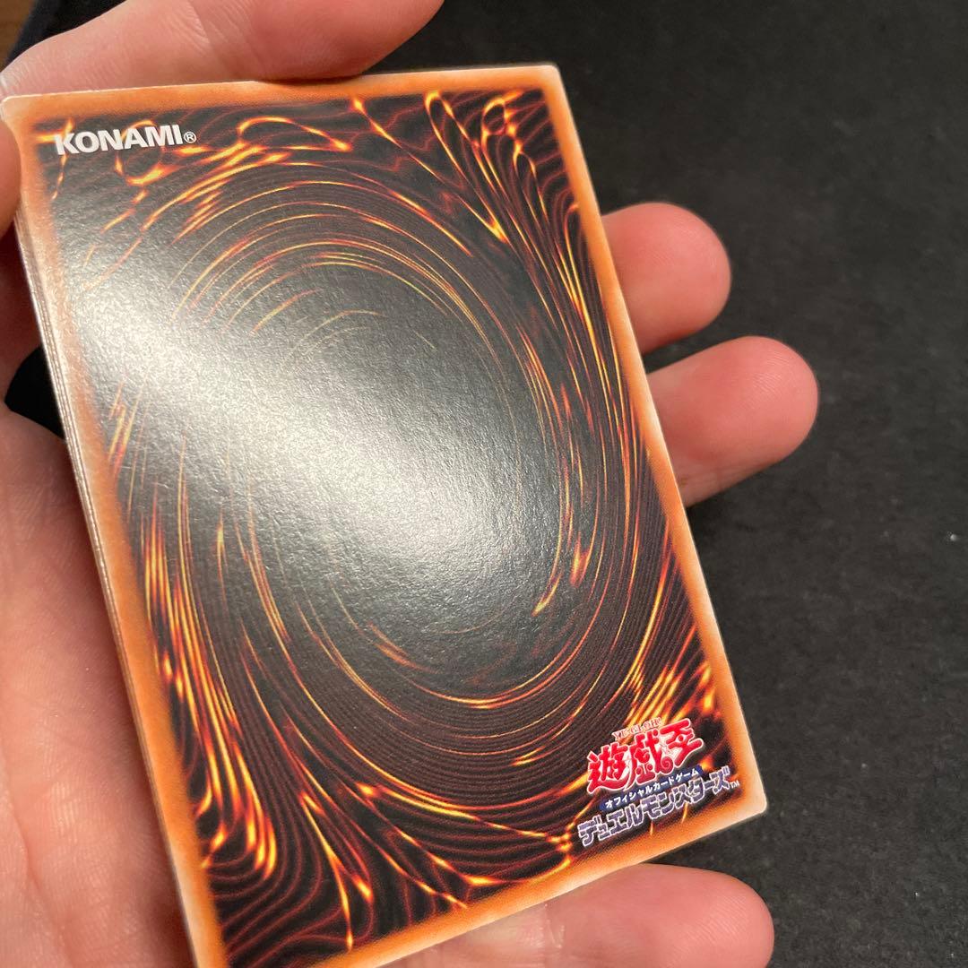 遊戯王 アラメシアの儀 聖殿の水遣い 中国語簡体字 シークレット