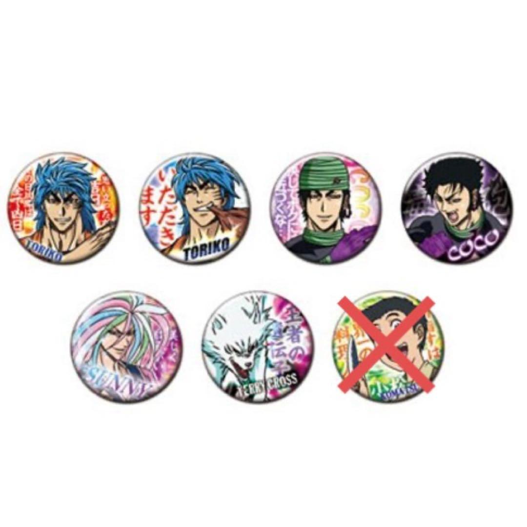 トリコ カプセル缶バッジ まとめ売り - メルカリ