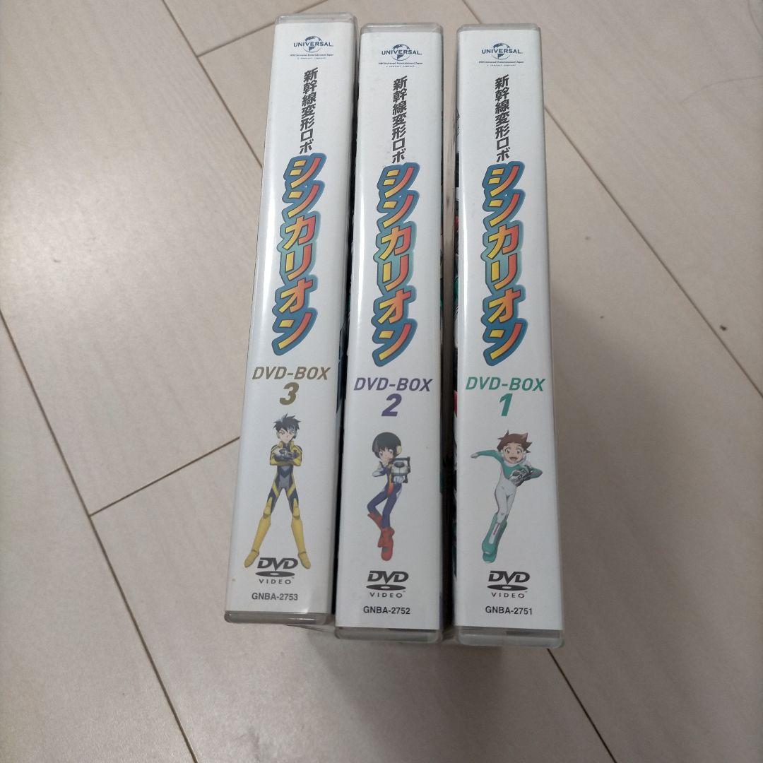新幹線変形ロボ シンカリオン DVD 〈3枚組〉 BOX1 BOX2 BOX3 新幹線変形ロボ シンカリオン DVD BOX3（通常版）｜新幹線変形