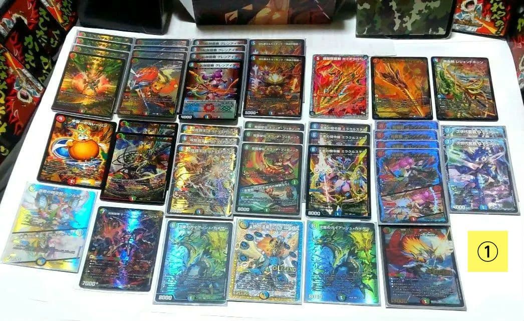 シータモルトversusデッキ 匿名配送】シータモルトversus デッキ販売 超次元付き - メルカリ