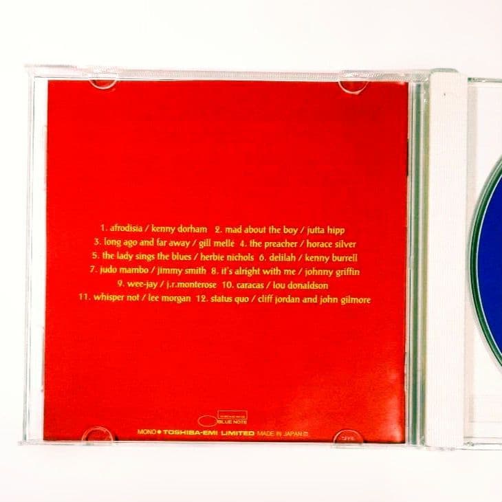 BN名曲盤】レキシントン・アヴェニュー ジャズ・ブルーノート1500番台