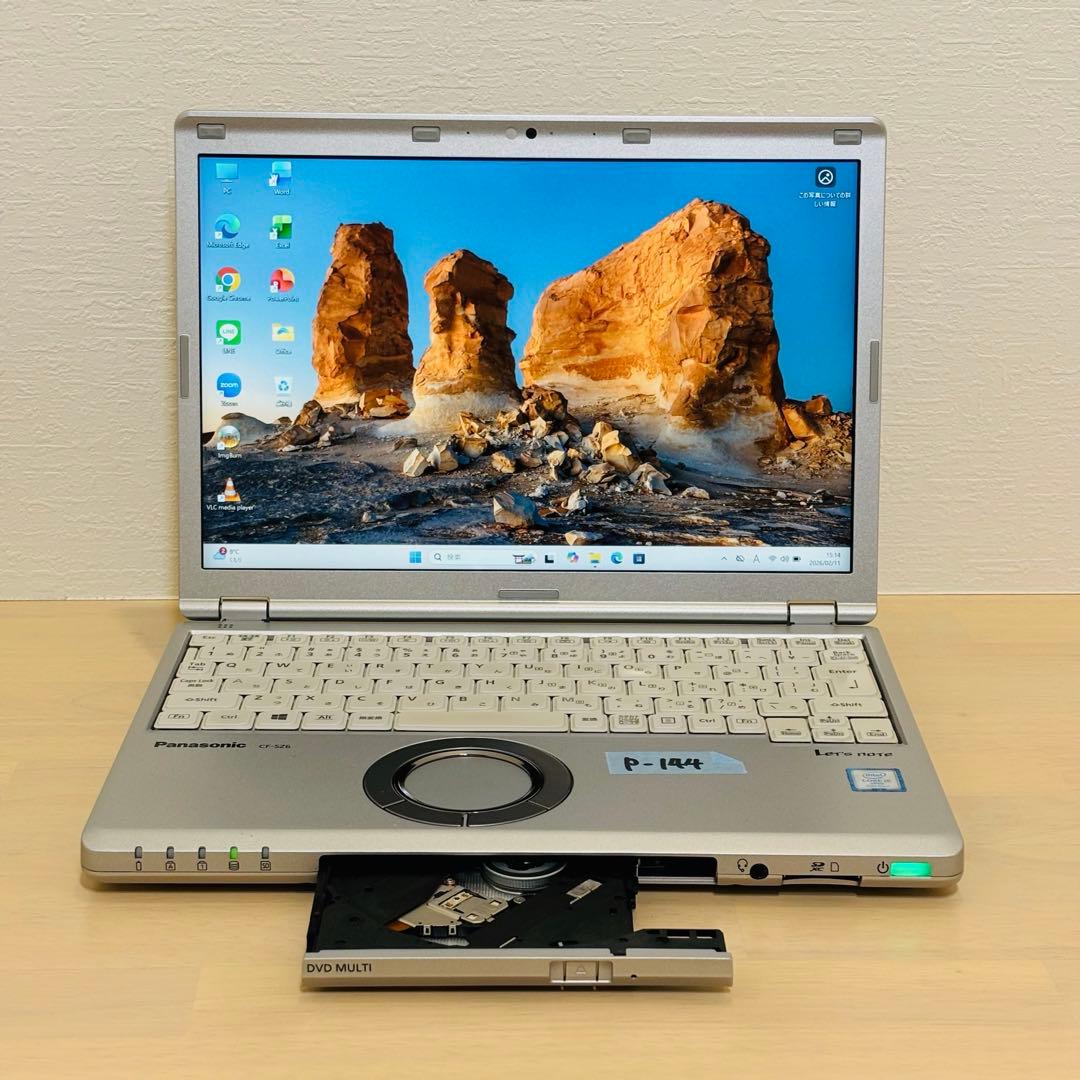 レッツノート PC Windows11 SSD DVD オフィス付き P-144 - メルカリ