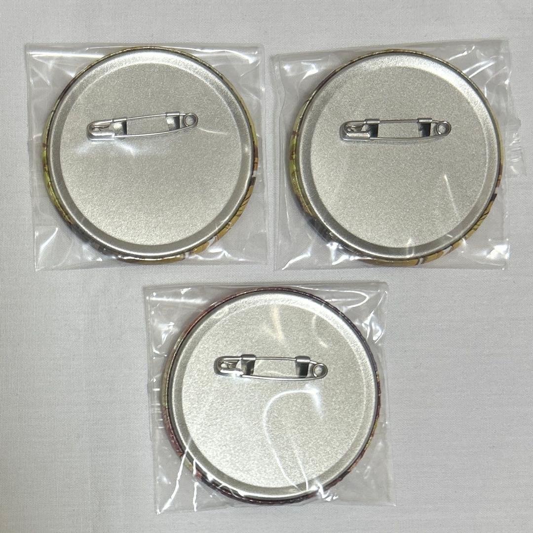 プロセカ グリ缶 東雲彰人 7A 8A