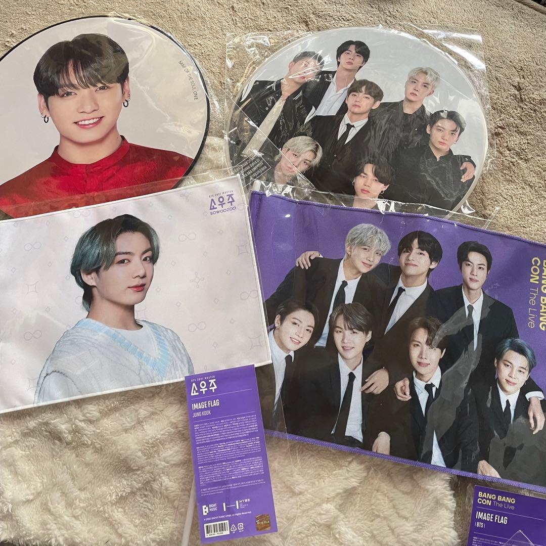 最終値下げ！BTS JUNGKOOK ジョングク うちわセット