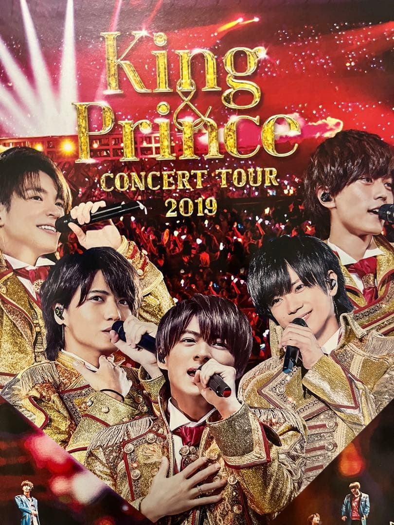 King & Prince/First Concert Tour 2018〈2… King & Prince First Concert Tour 2018 (Blu-ray) : King & Prince
