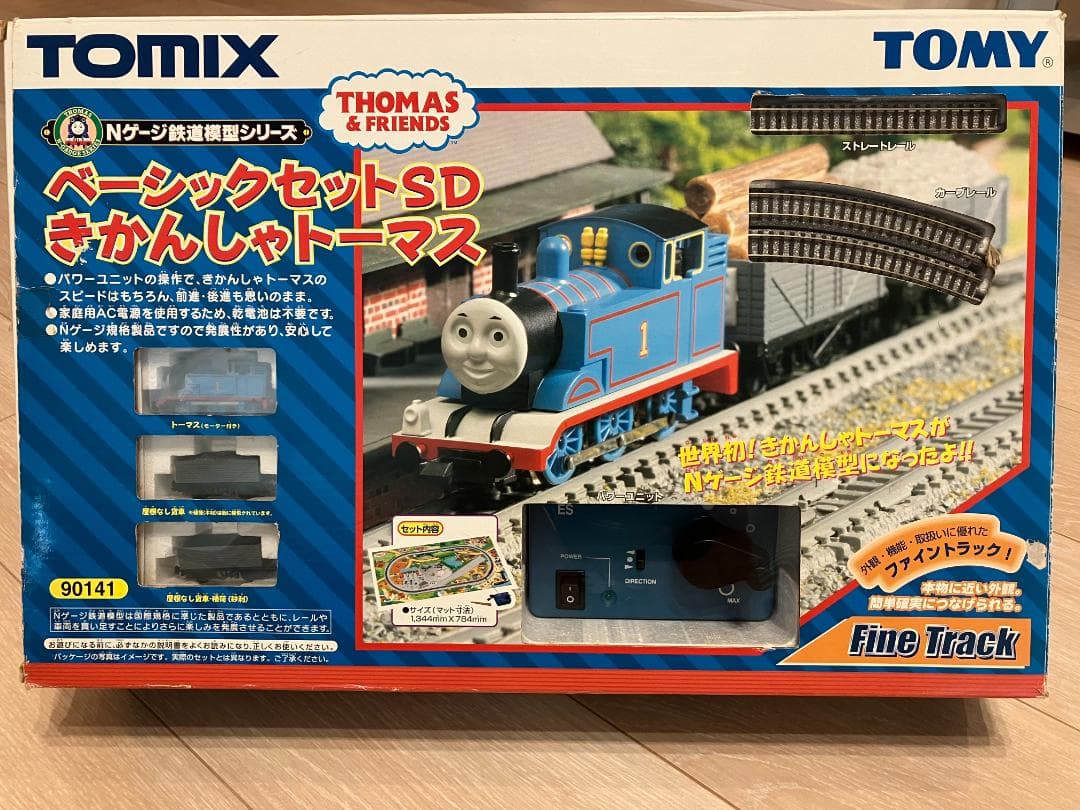 TOMIX ベーシックセットSD きかんしゃトーマス Nゲージ鉄道模型