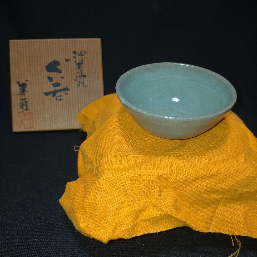 中国 古玩 古美術 紅彩 角形酒缶 瓶 アンティーク 骨董品 コレクション