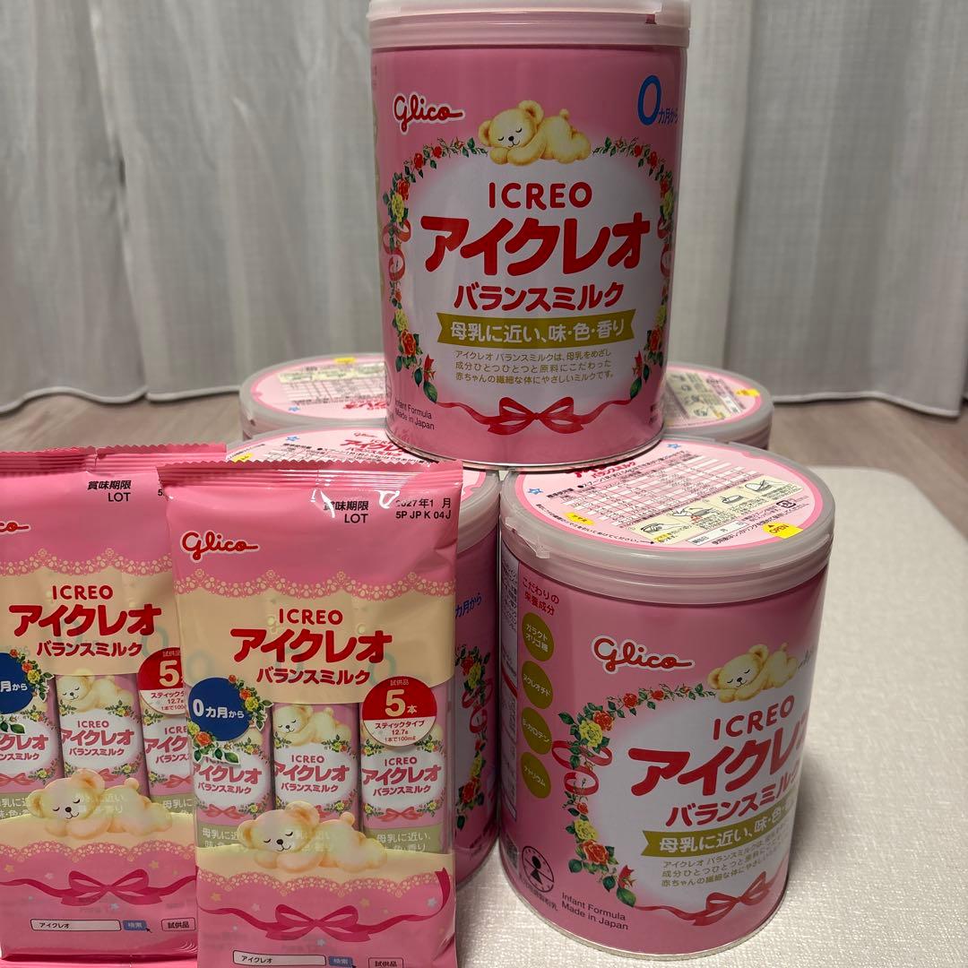 【未開封】アイクレオ　800g 5缶　おまけつき Amazon.co.jp: 【Amazon.co.jp限定】 アイクレオ バランスミルク 800g