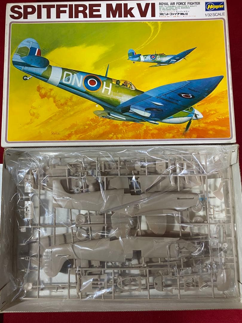 ハセガワ1/32 飛行機 6個セット