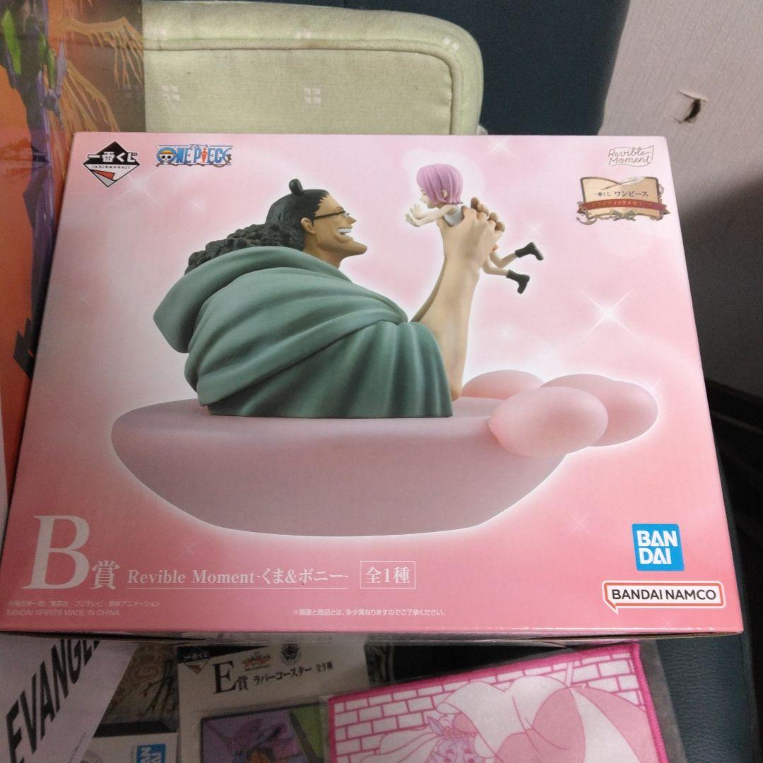 エヴァンゲリオン A賞 & ワンピースくま＆ボニー B賞フィギュアセット