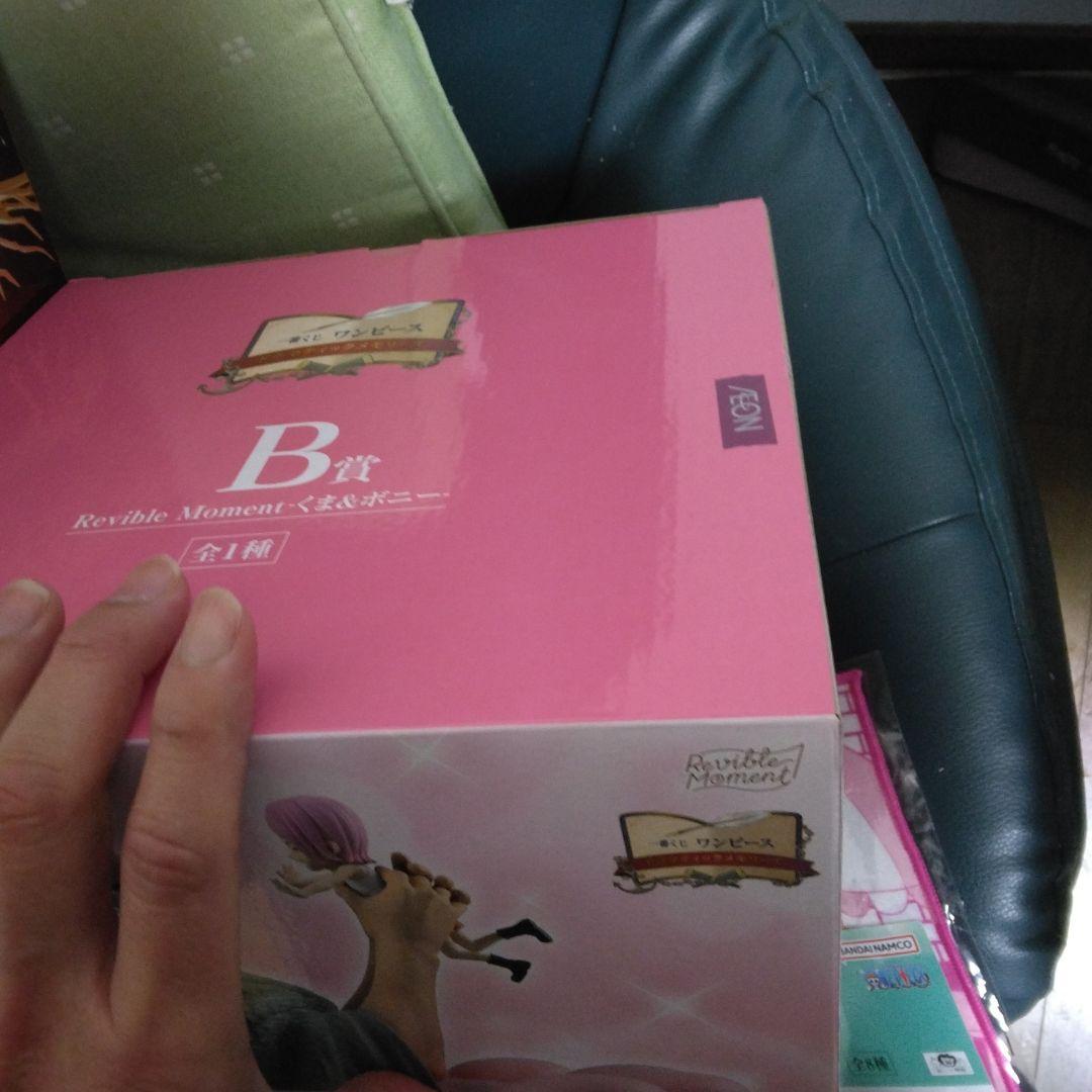 エヴァンゲリオン A賞 & ワンピースくま＆ボニー B賞フィギュアセット