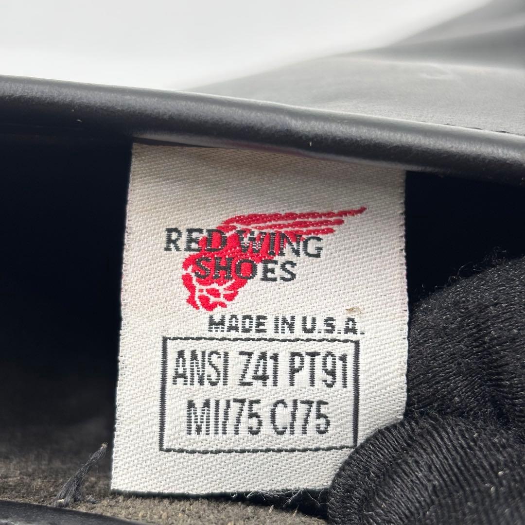 【希少・廃盤】レッドウィング PT91『2268』 エンジニアブーツ 6.5EE