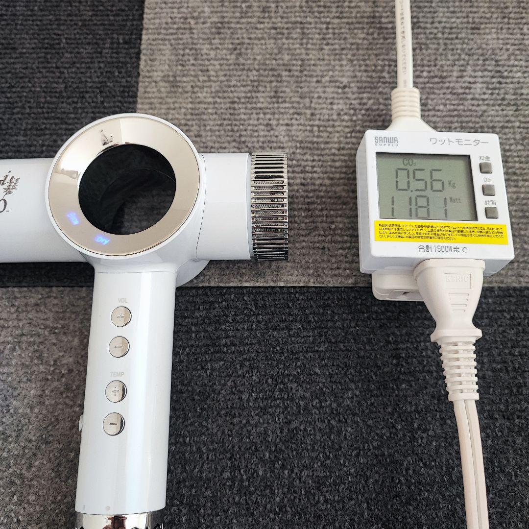 Oggiotto ドライヤー オッジィオット トゥルートリートメントプロ PRO