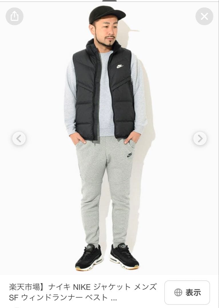 NIKE ブラック ダウンベスト Mサイズ - メルカリ