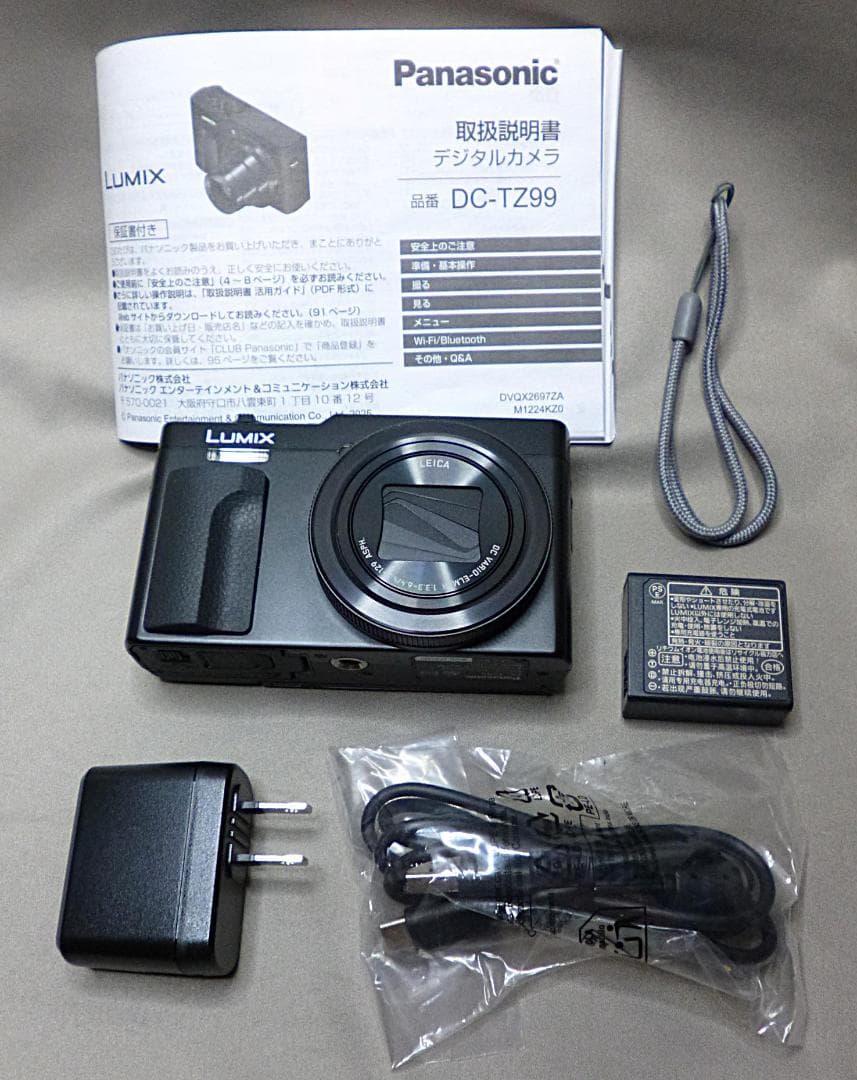 超美品 Panasonic LUMIX DC-TZ99 光学30倍ズーム 欠品無 パナソニック、光学30倍の高倍率ズーム搭載のコンパクトデジタルカメラ
