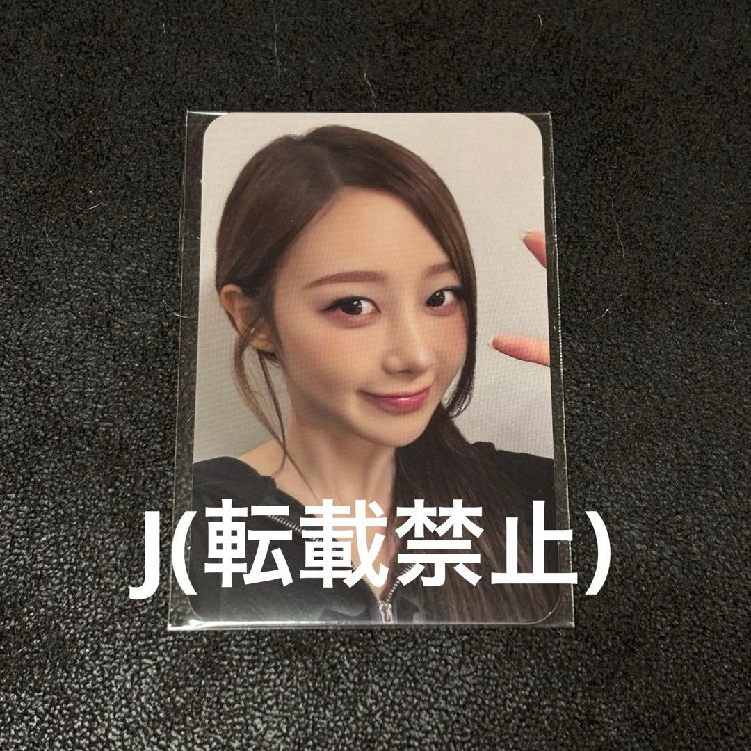 aespa 30周年 SM ジゼル トレカ SPECIAL抽選会 SMTOWN