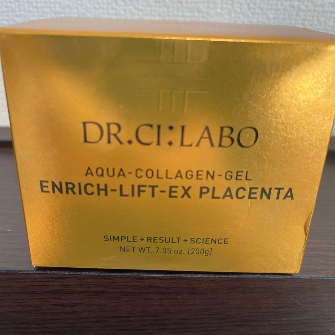 DR.CI:LABO エンリッチリフトEXプラセンタ 200g アクアコラーゲンゲル エンリッチリフトEXプラセンタ｜口コミ・効果
