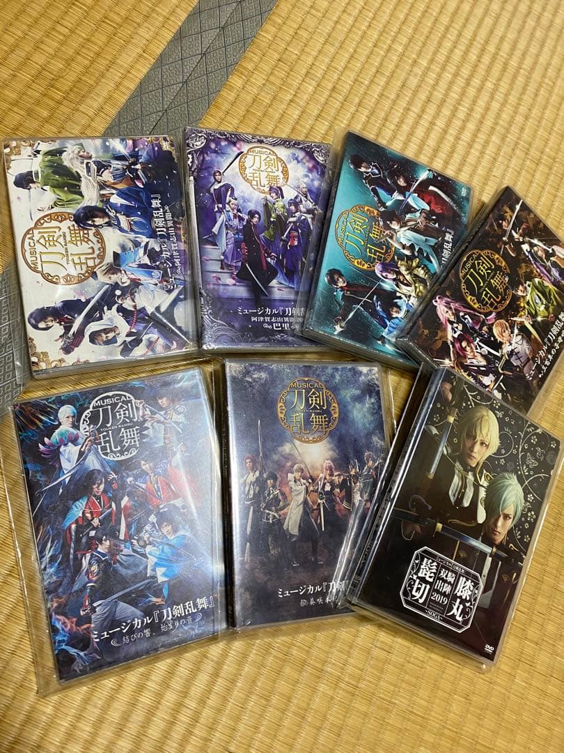 ミュージカル刀剣乱舞 DVD Amazon.co.jp: ミュージカル『刀剣乱舞』 ~真剣乱舞祭 2016~ [DVD
