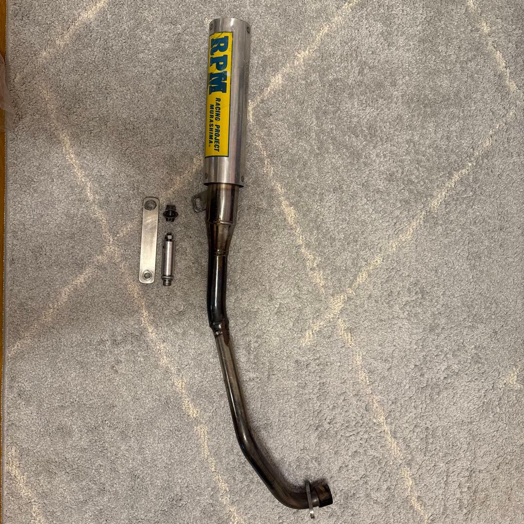 当時物希少 シャリー カブ RPMマフラー スーパーカブ リトルカブ 当時物 RPM菅 マフラー 50cc キャブ用 希少