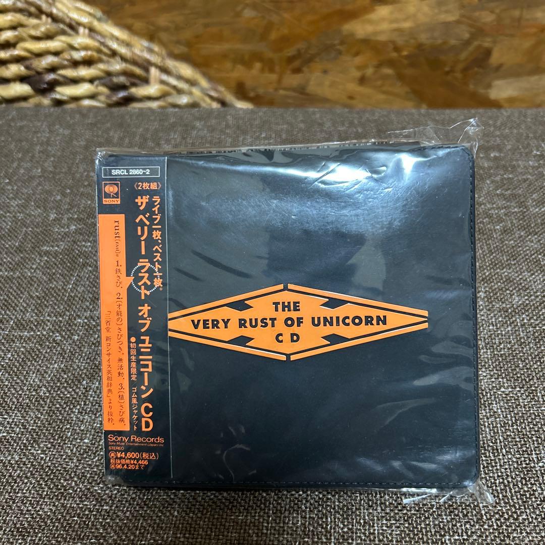 ユニコーン 「ザ ベリー ラストオブ ユニコーン」VHS vol.1・2+2CD