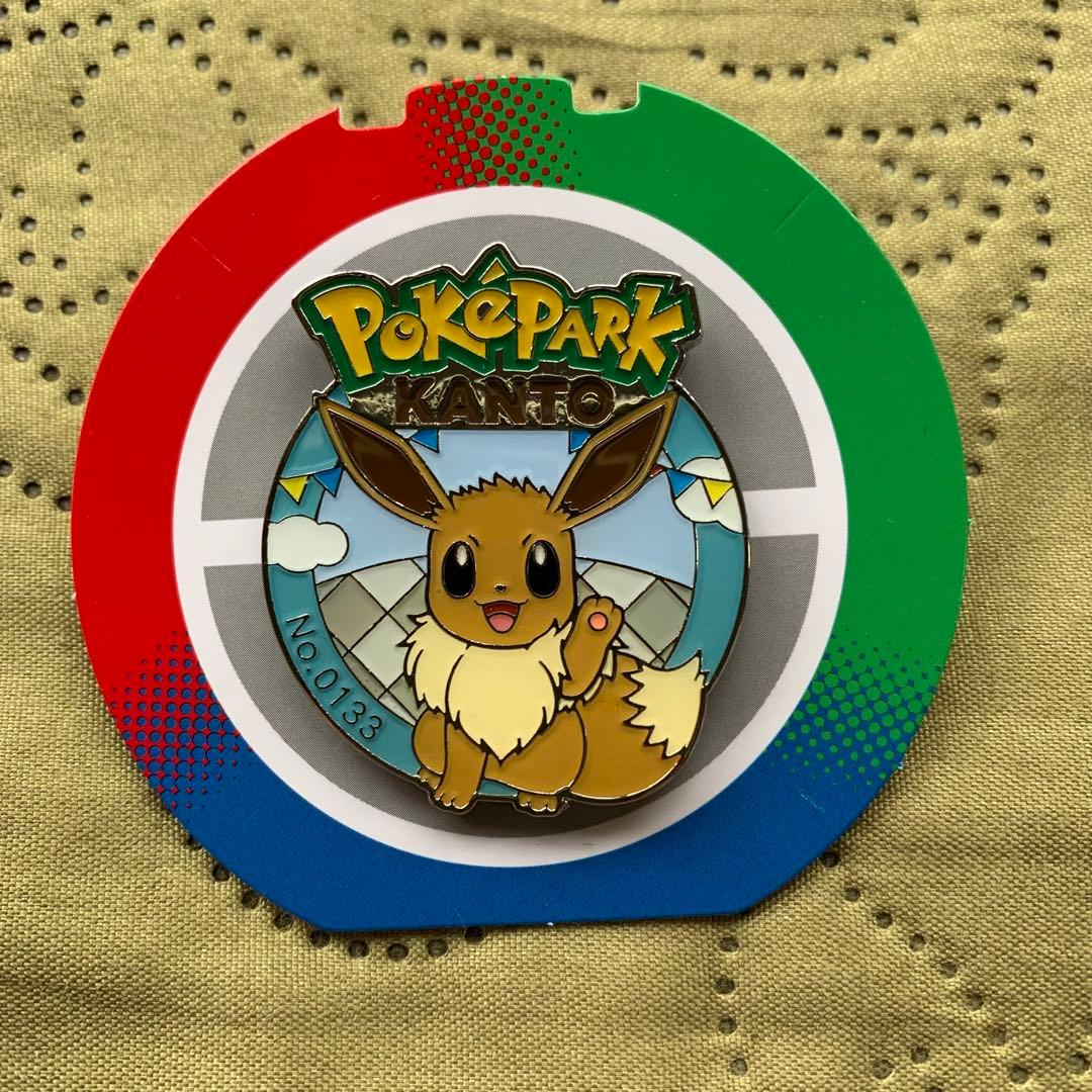 ポケパーク カントー 限定 ピンバッジ ピンズ イーブイ No. 133 - メルカリ