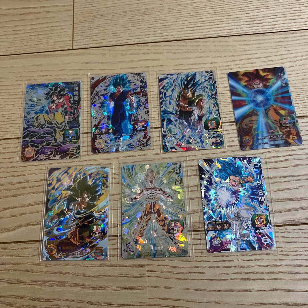 スーパードラゴンボールヒーローズ カードセット 7枚　引退品 スーパードラゴンボールヒーローズSPECIAL SET -Thanks to All the
