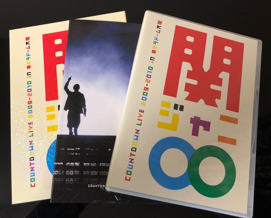 関ジャニ∞ COUNTDOWNLIVE2009-2010〈初回プレス限定盤〉 - メルカリ