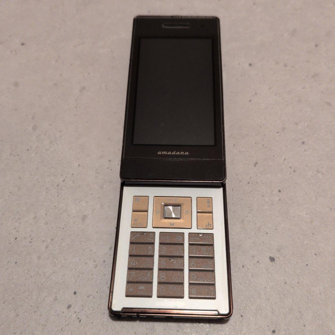希少カラー】docomo N-04A amadana ブラウン ガラケー - メルカリ