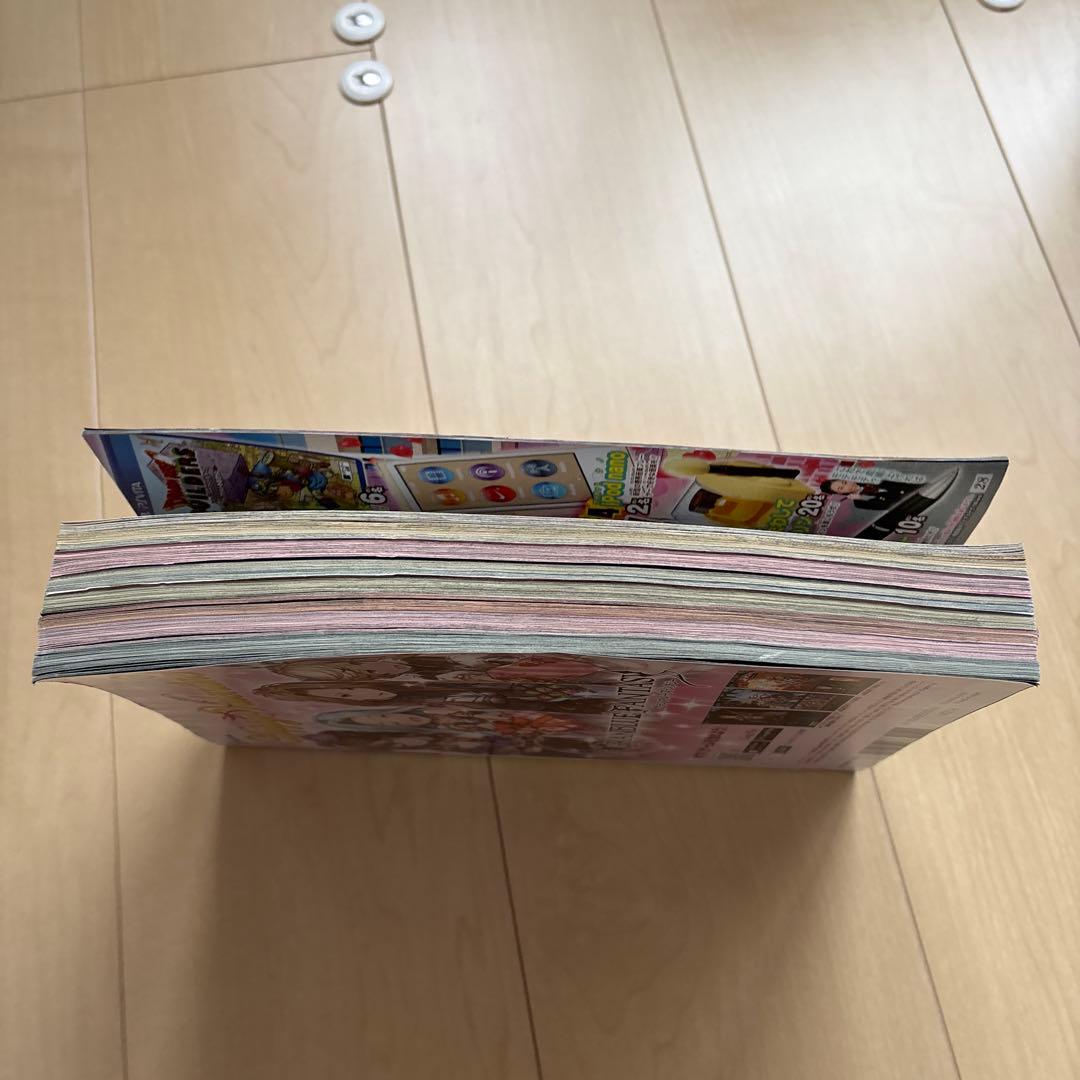 週刊少年ジャンプ 2016年2月29日号 No.11 新連載