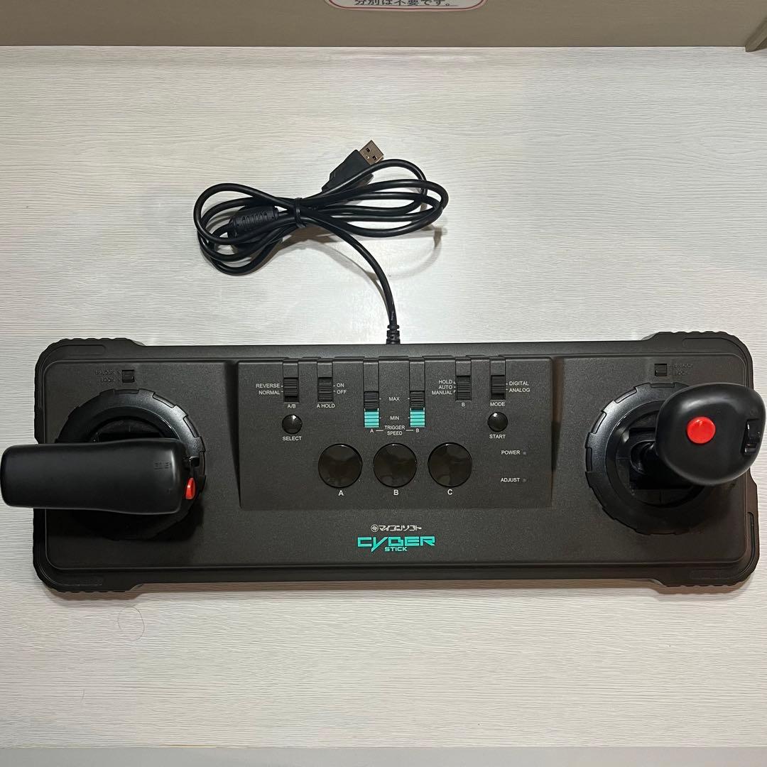 マイコンソフト　サイバースティック　インテリジェントコントローラー　XE1AJ マイコンソフト「サイバースティック」製品ページ