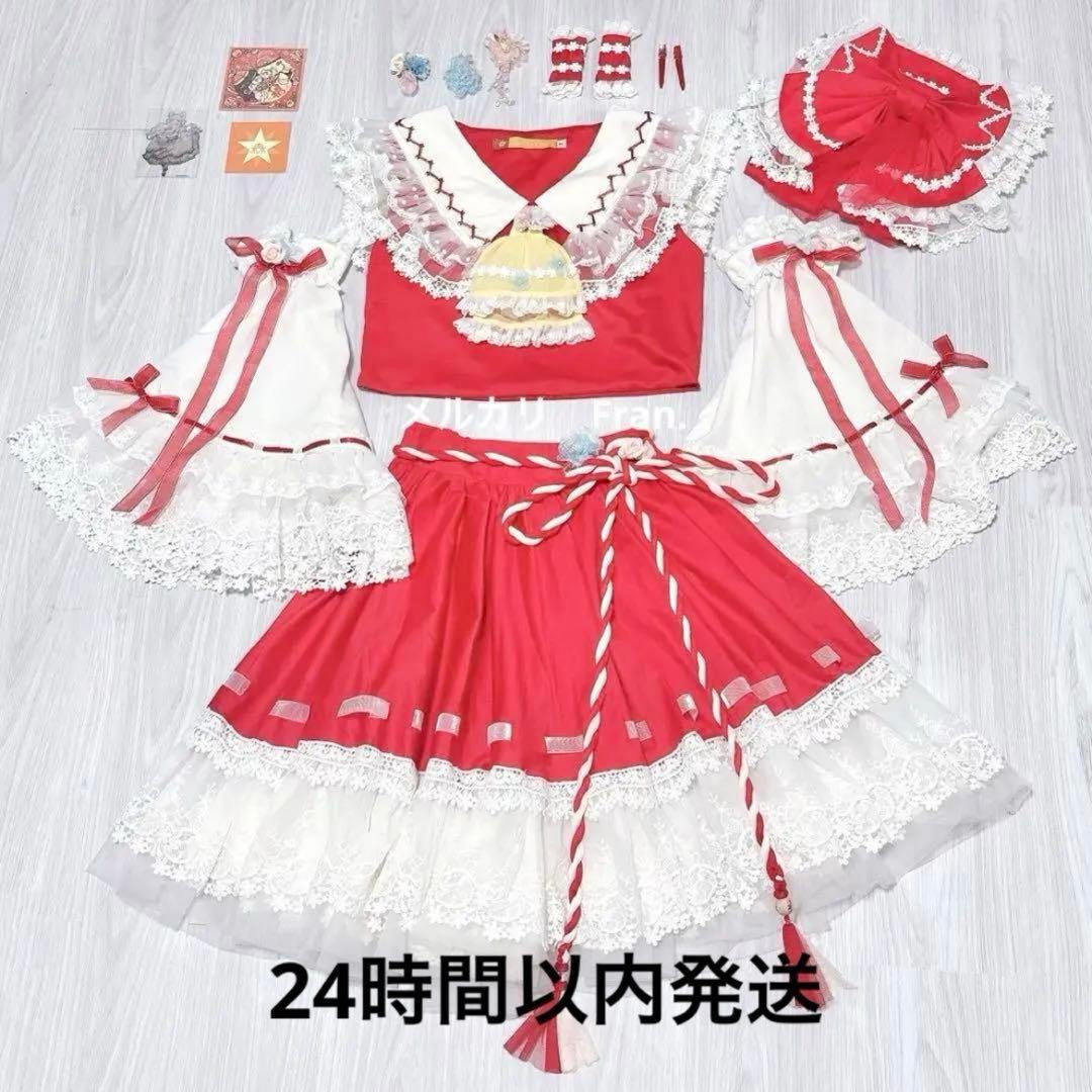 東方プロジェクト　霊夢　コスプレ 博麗 霊夢 コスプレ衣装 新品 東方Project コスプレ衣装+ウイッグ SET