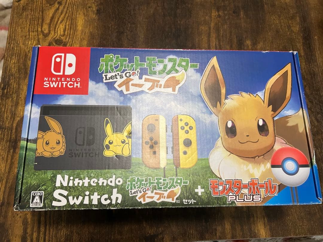 Nintendo Switch ピカブイバージョンセット + SD(128GB) Nintendo Switch ピカブイバージョンセット + SD(128GB) 9月14日更新