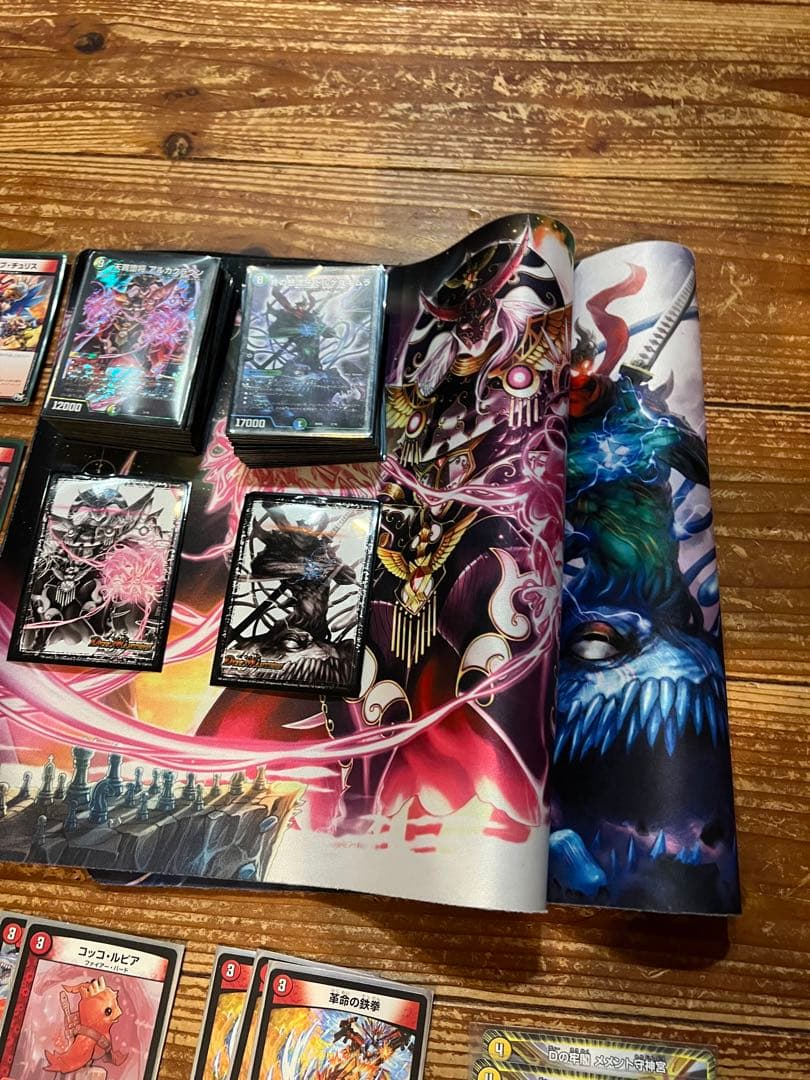 デュエマ引退品 デュエル・マスターズ まとめ売り 値下げ⭕️ バッド