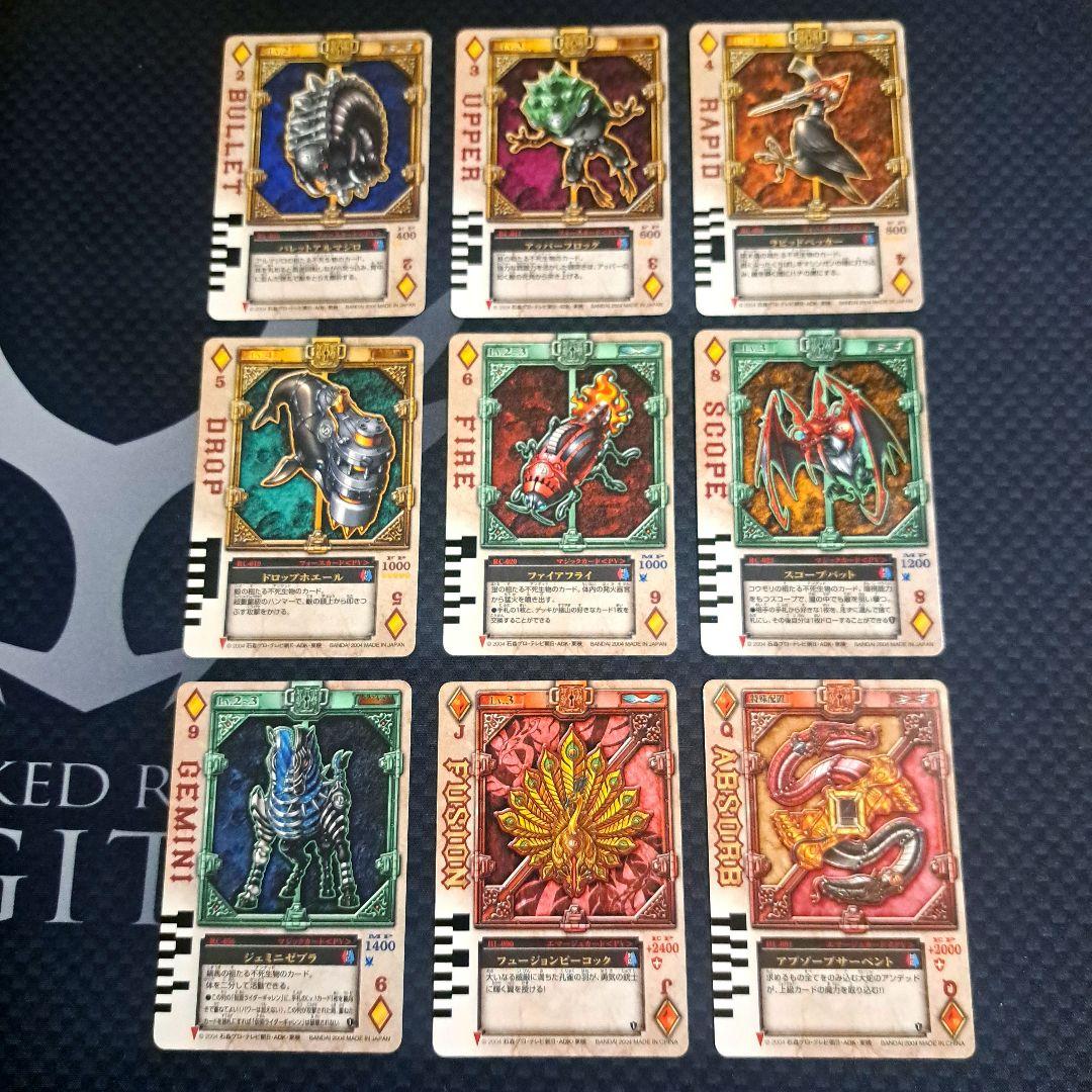 仮面ライダー剣 ギャレン DX玩具対応 ダイヤ ラウズカードセット