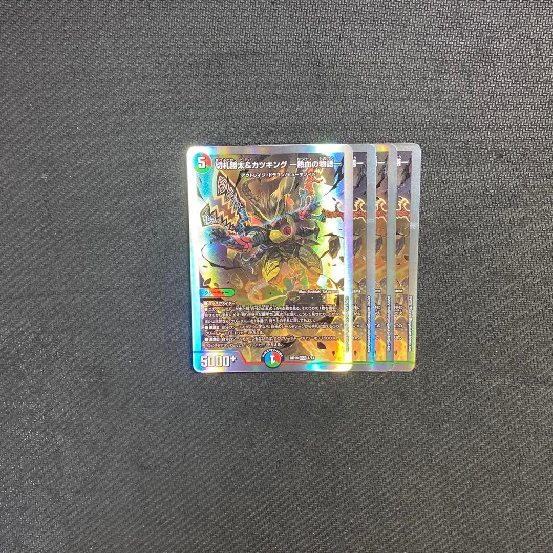 1908年 ブリタニア立像 一圓 香港 イギリス SV900 Yahoo!オークション