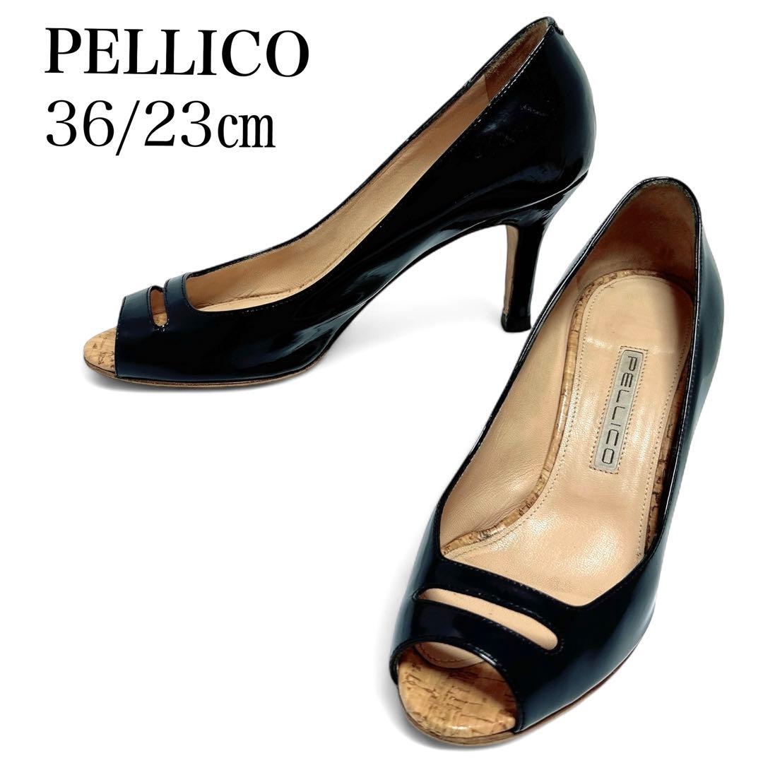 美品✨ペリーコ 36 約23㎝ パンプス アネッリ オープントゥ エナメル