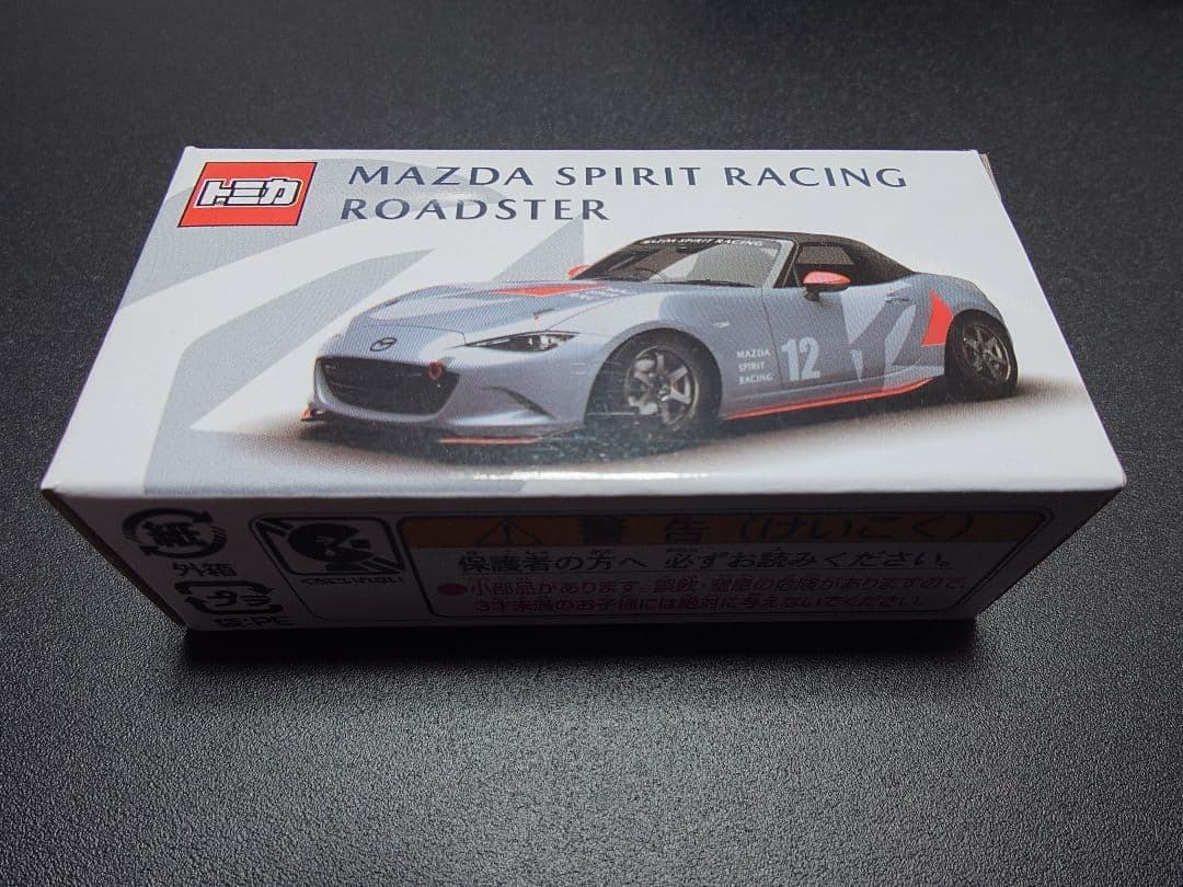 トミカ MAZDA SPIRIT RACING ROADSTER - メルカリ