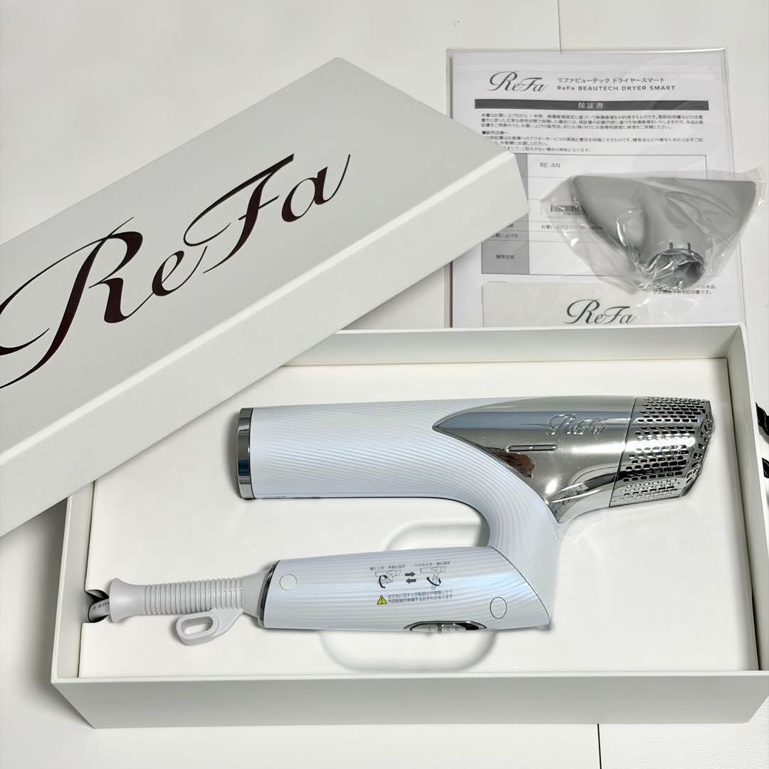 【美品】ReFa ヘアドライヤー スマート RE-AN-02A 2024年製 MTG ReFa BEAUTECH DRYER SMART RE-AN-02A [ホワイト] 価格比較 - 価格.com