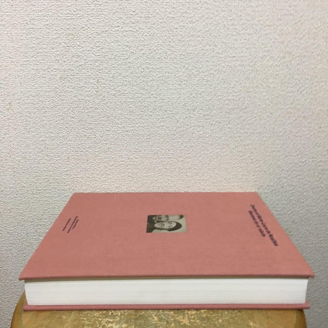 仏文洋書　マリー＝ロール・ド・ノアイユの世紀　交友