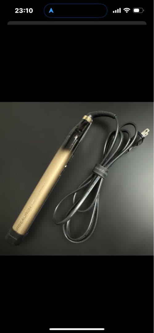 12/16迄リュミエリーナ ヘアビューロン 4DPlusキャップ付属 ジャンク品 リュミエリーナ | 岡山の美容皮膚科・皮膚科 まつい皮ふ科