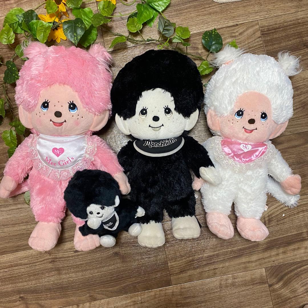 希少　モンチッチ ぬいぐるみ モノトーン　男の子女の子ヴィンテージ　まとめ売り 希少 モンチッチ ぬいぐるみ モノトーン 男の子女の子ヴィンテージ