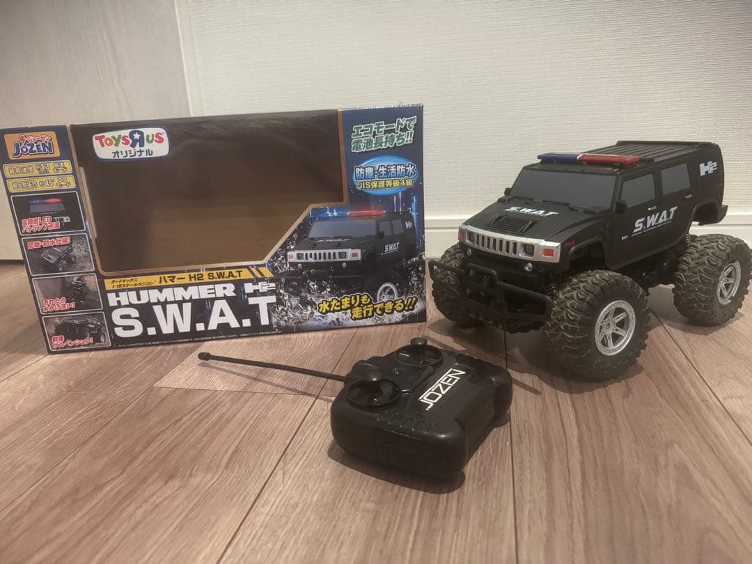 HUMMER S.W.A.T. ラジコンカー トイザらス限定 - メルカリ