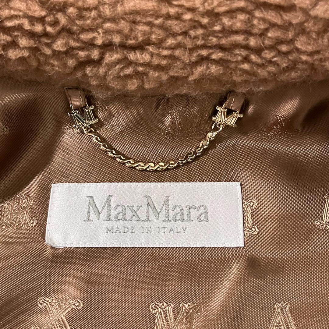 美品 マックスマーラ テディベア キャメル ボア ライダース ショート