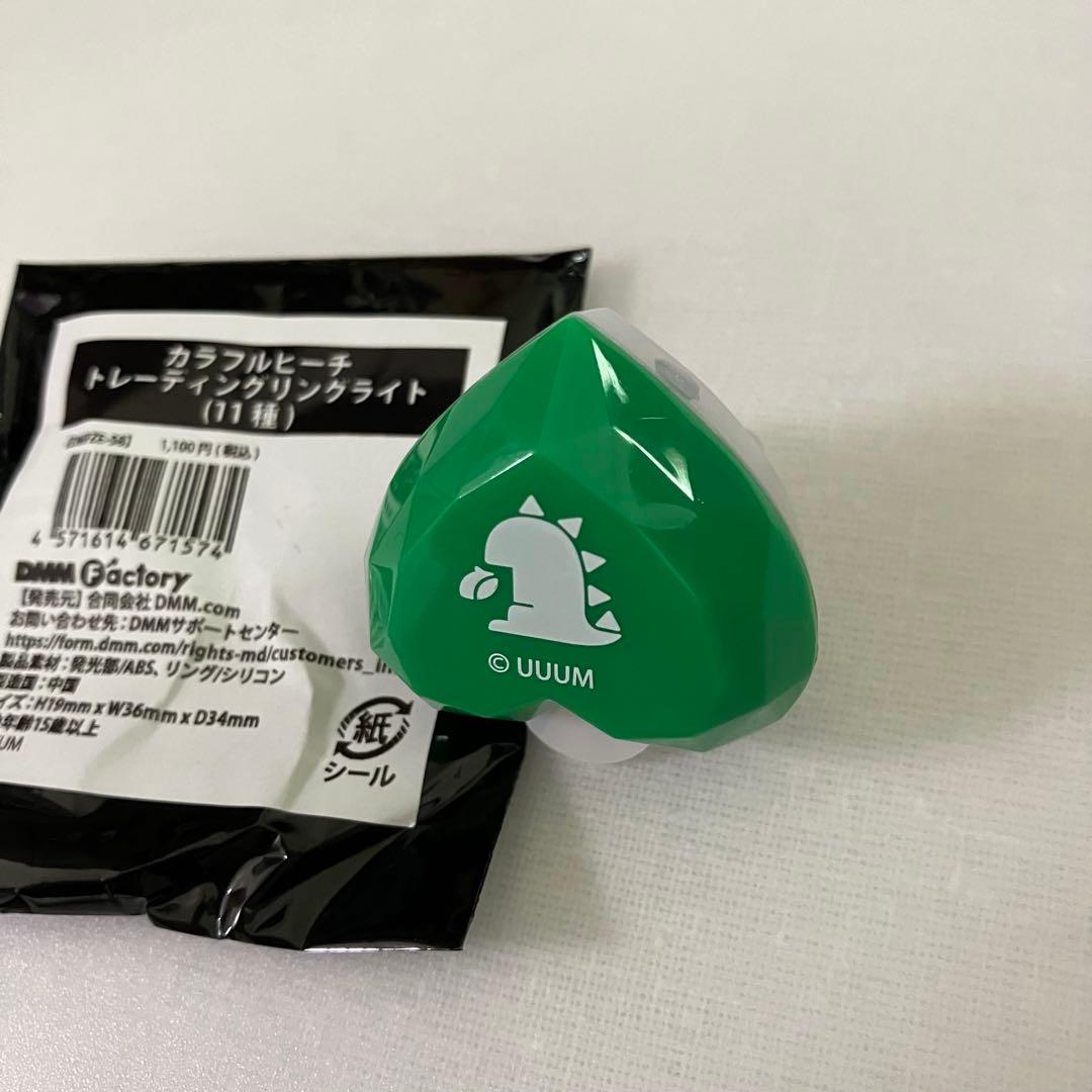 カラフルピーチ じゃぱぱ 東武動物公園 リングライト - メルカリ